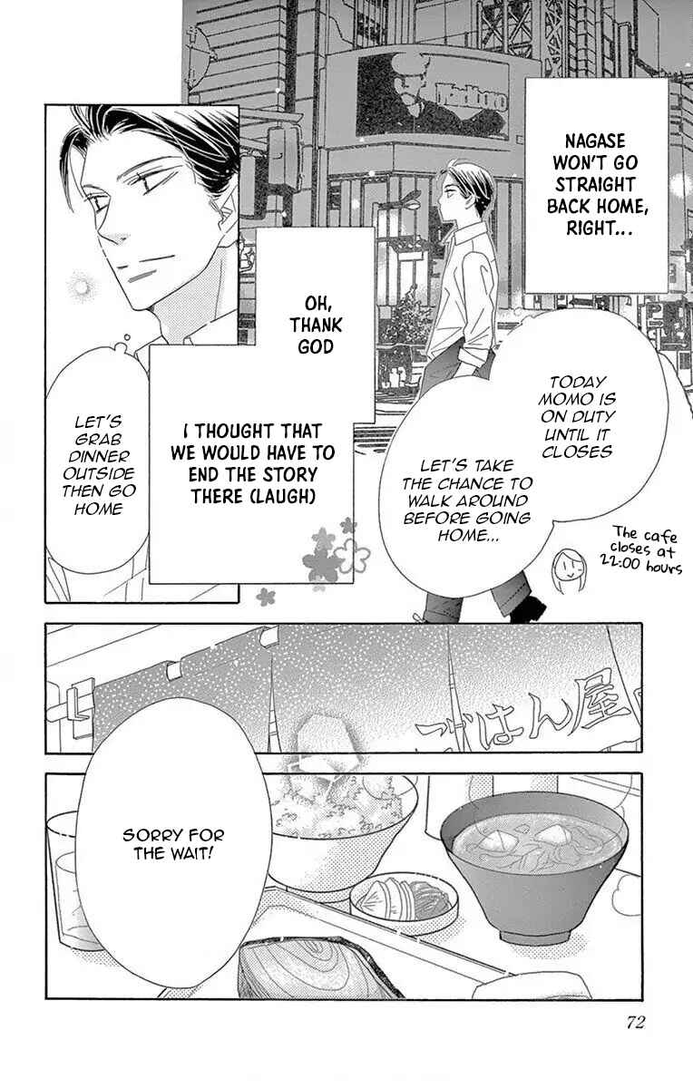 Page 6 Chapter 51 Love Phantom