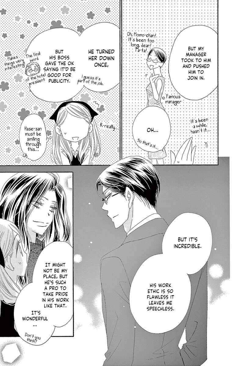 Page 12 Chapter 18 Love Phantom
