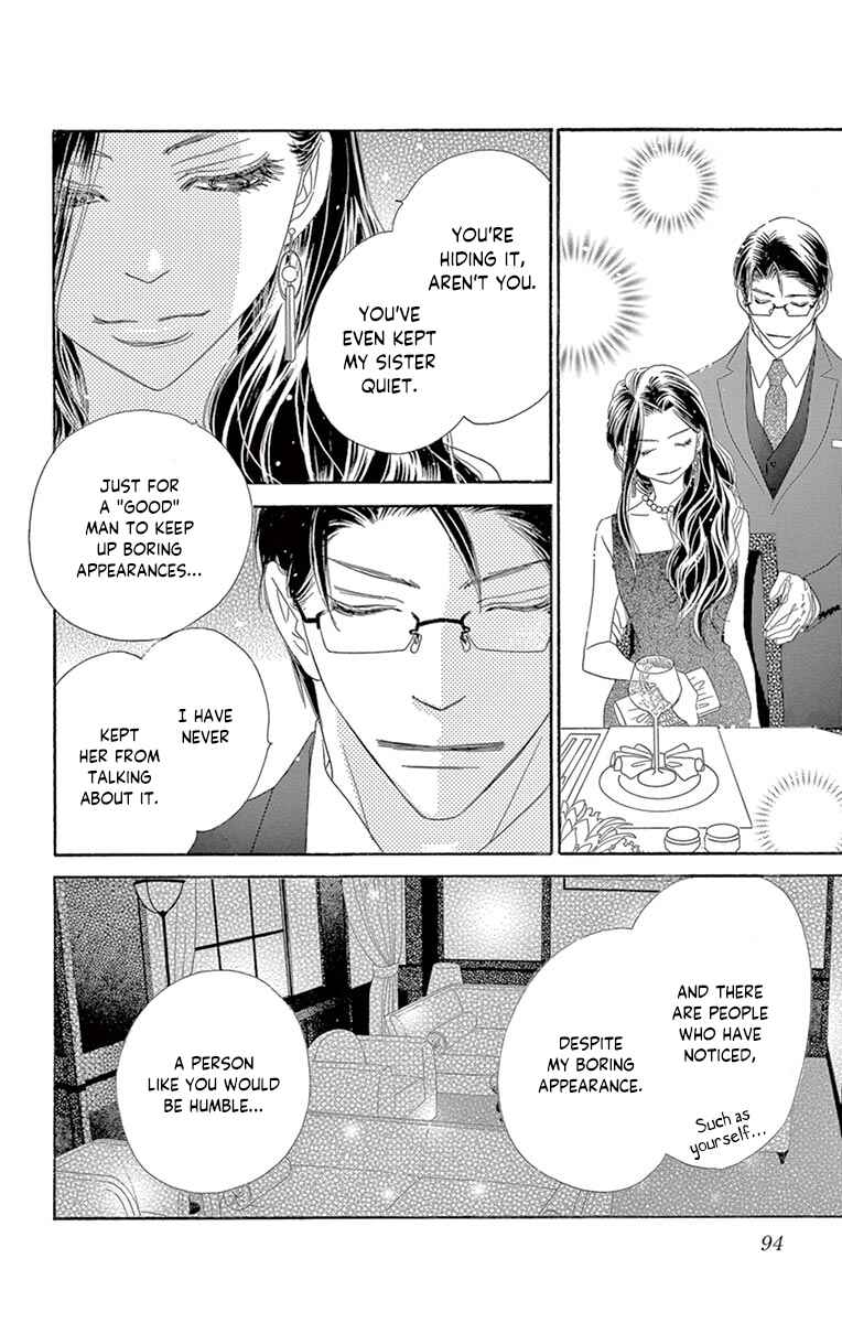 Page 17 Chapter 18 Love Phantom