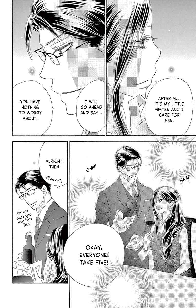 Page 19 Chapter 18 Love Phantom