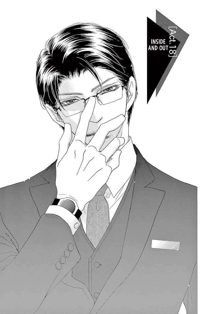 Page 2 Chapter 18 Love Phantom