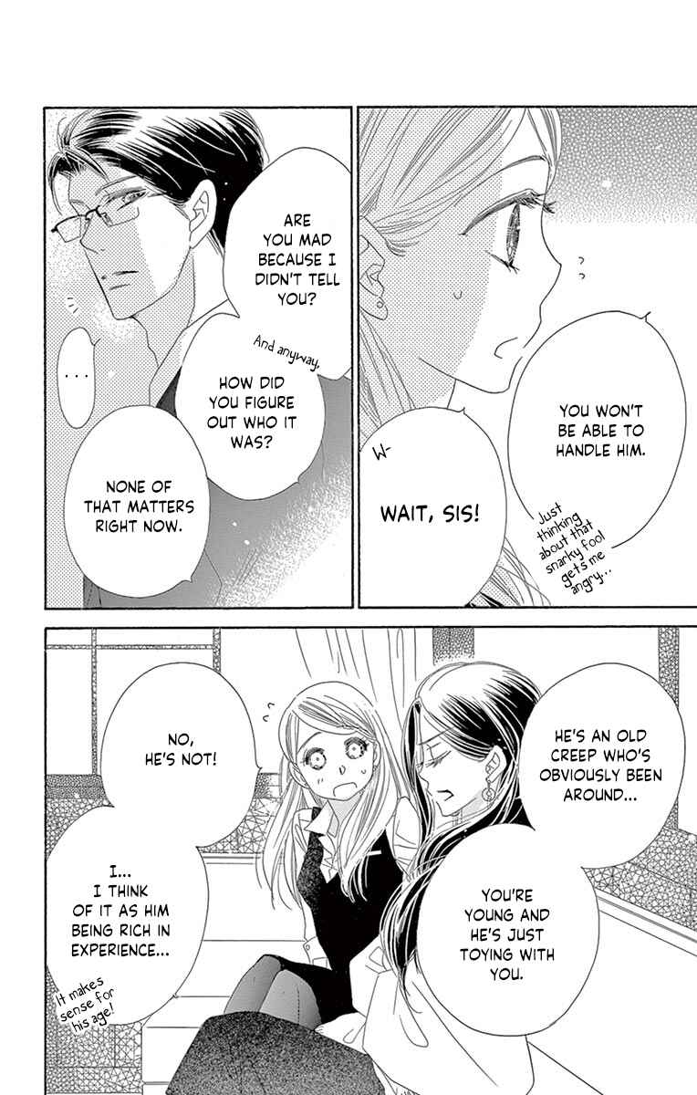 Page 21 Chapter 18 Love Phantom
