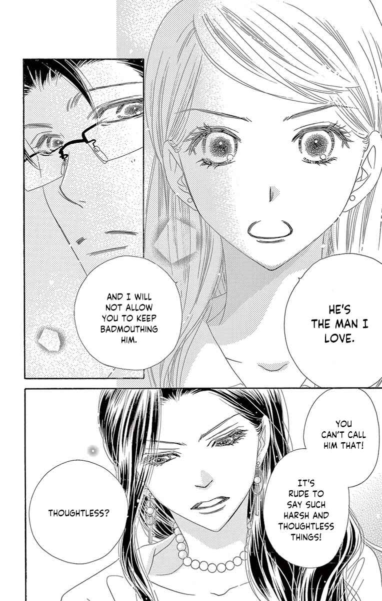 Page 23 Chapter 18 Love Phantom