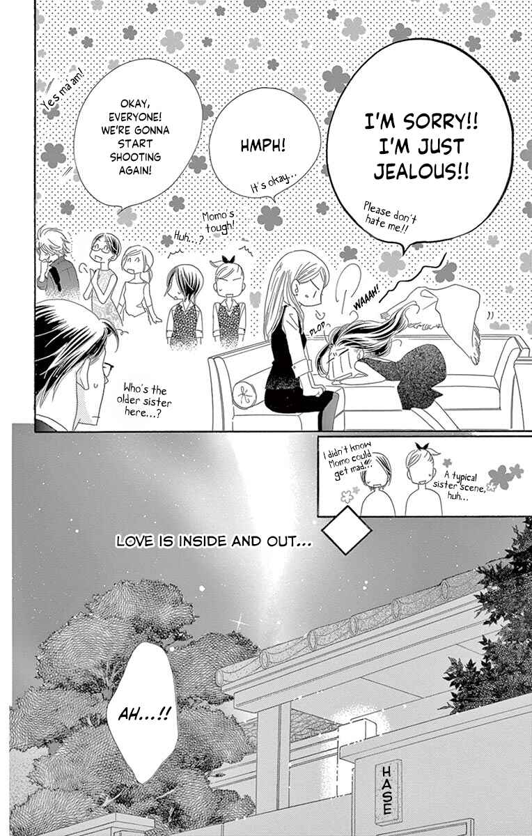 Page 25 Chapter 18 Love Phantom