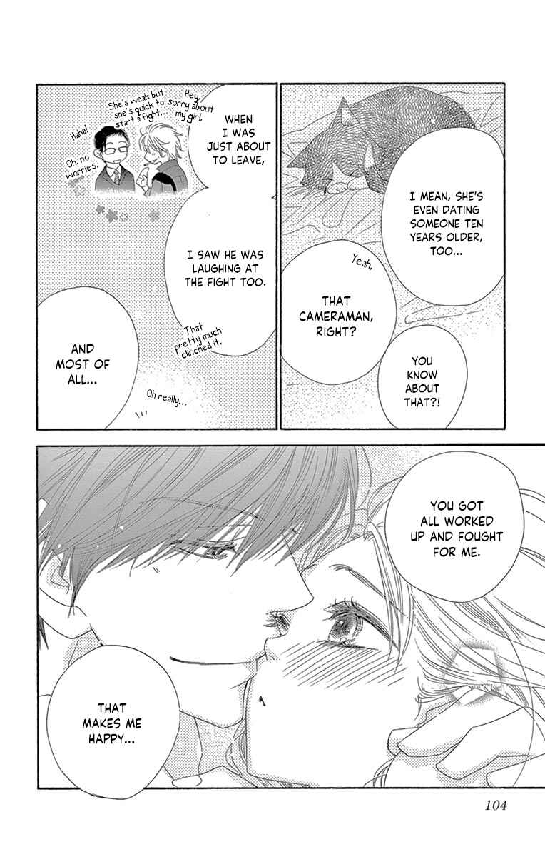 Page 27 Chapter 18 Love Phantom