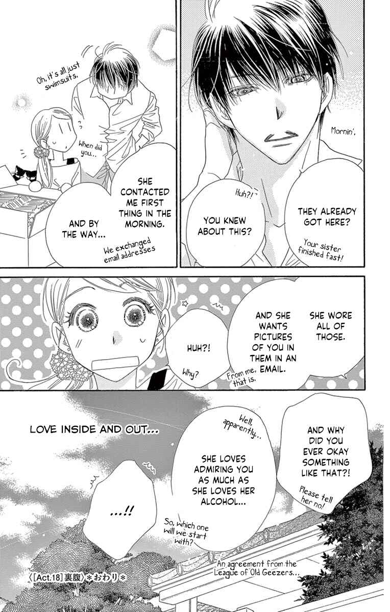 Page 34 Chapter 18 Love Phantom