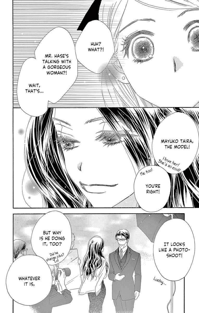 Page 5 Chapter 18 Love Phantom