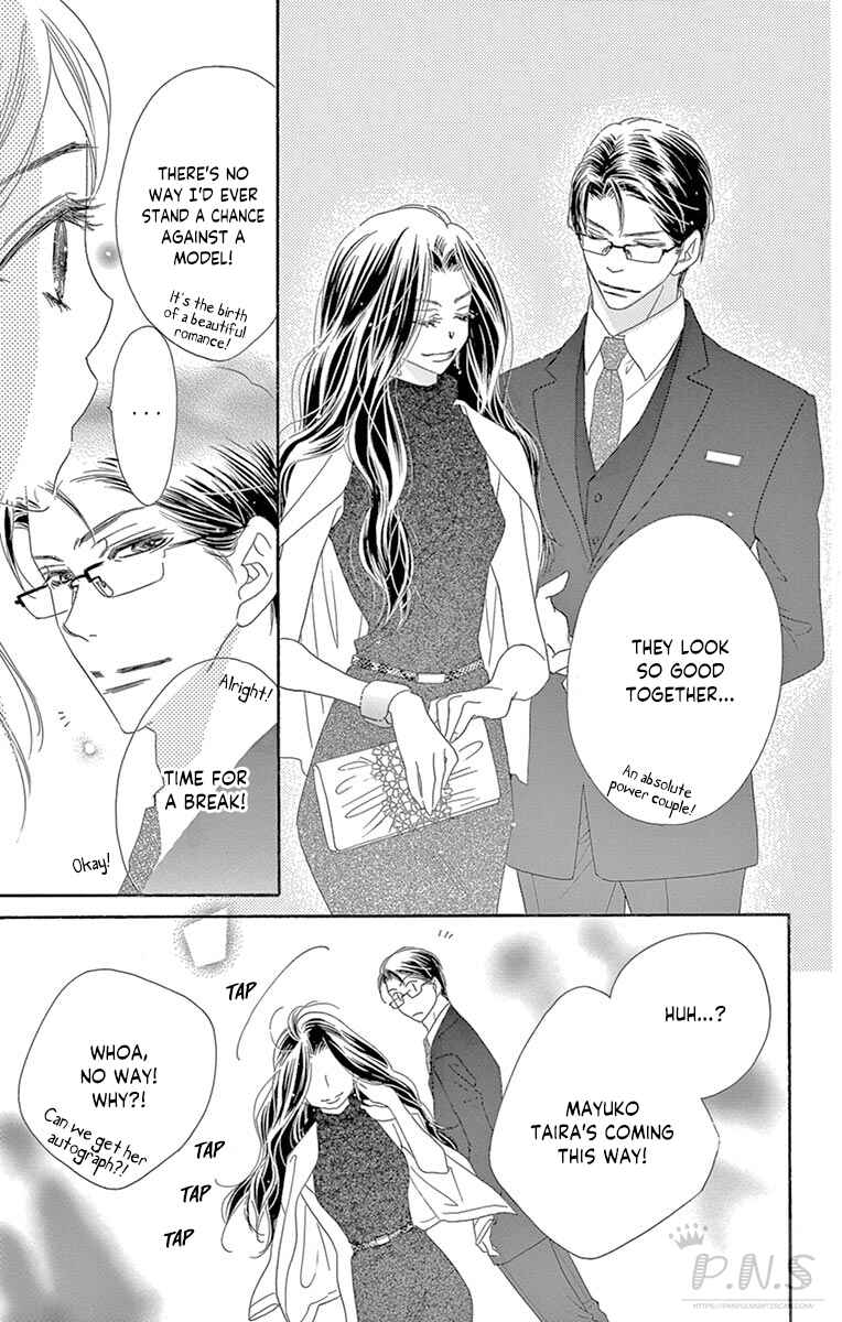 Page 6 Chapter 18 Love Phantom