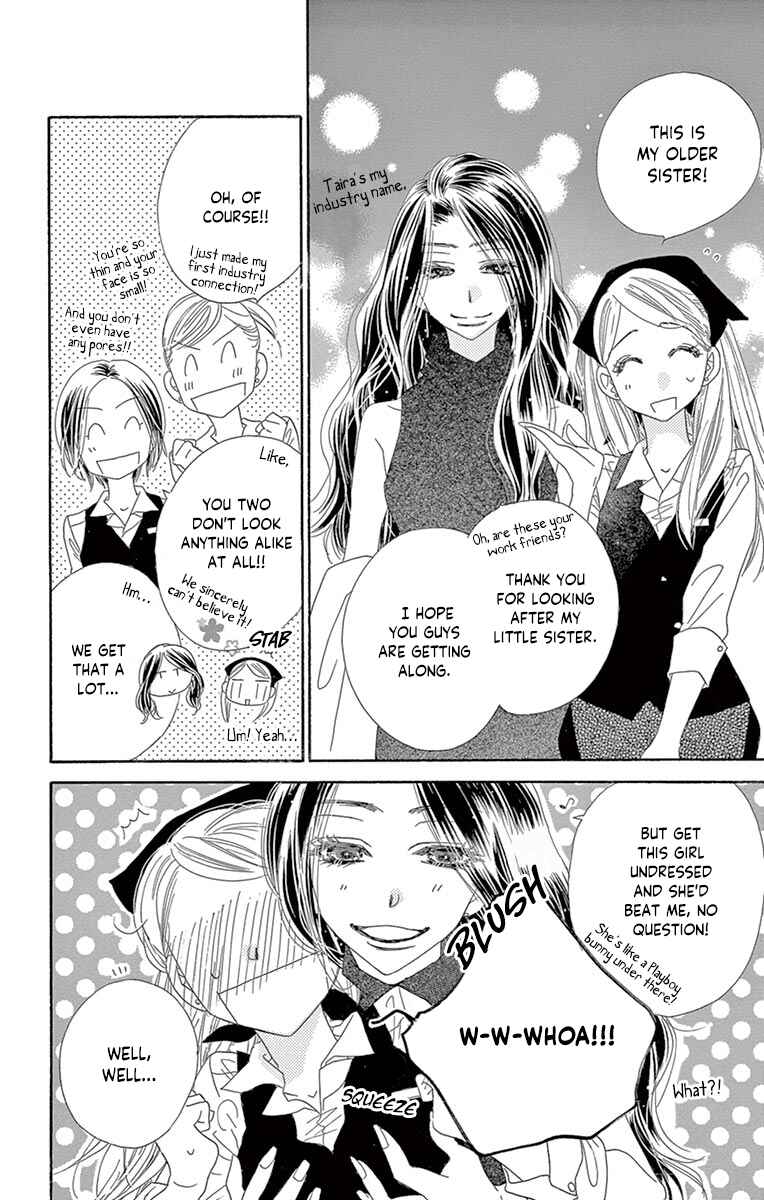 Page 9 Chapter 18 Love Phantom