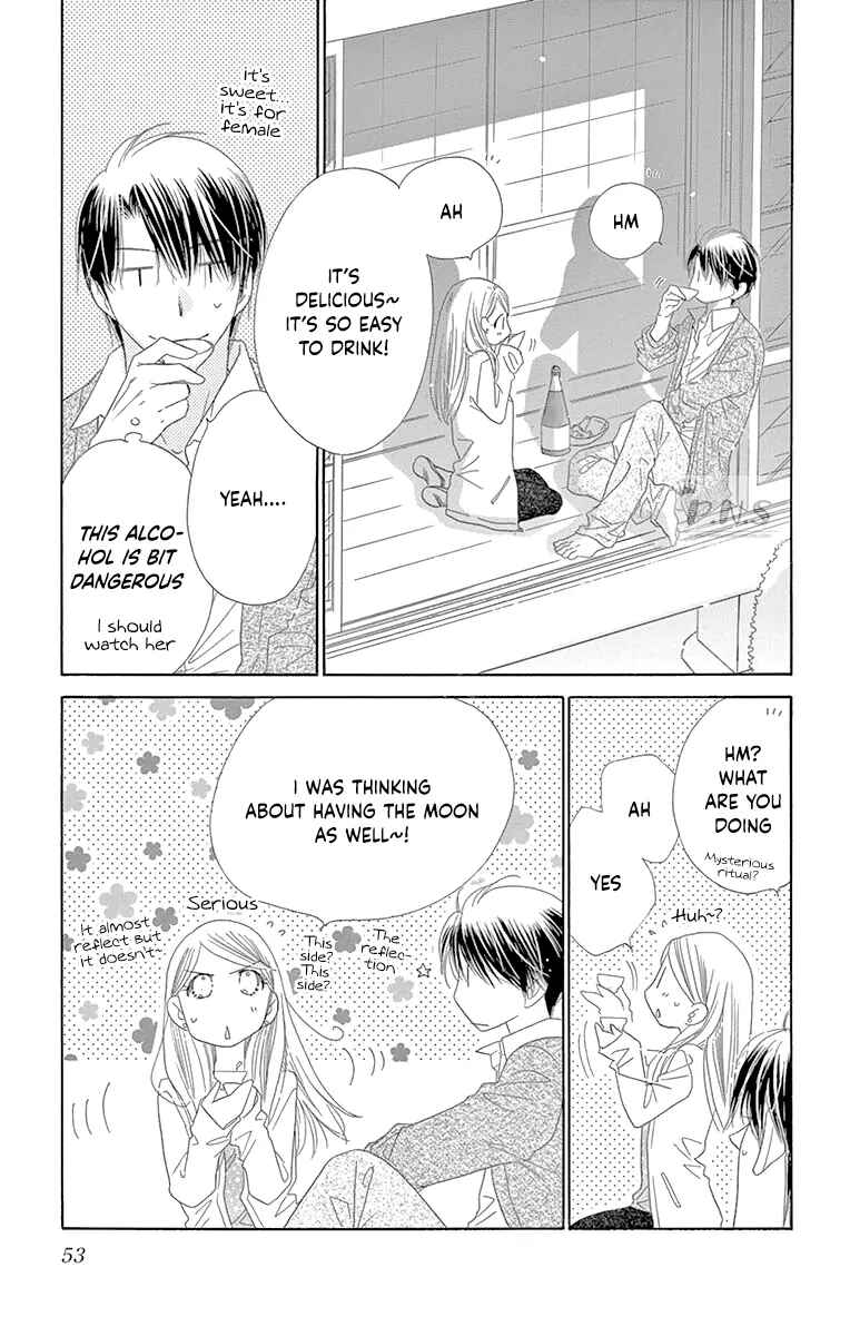 Page 15 Chapter 33 Love Phantom