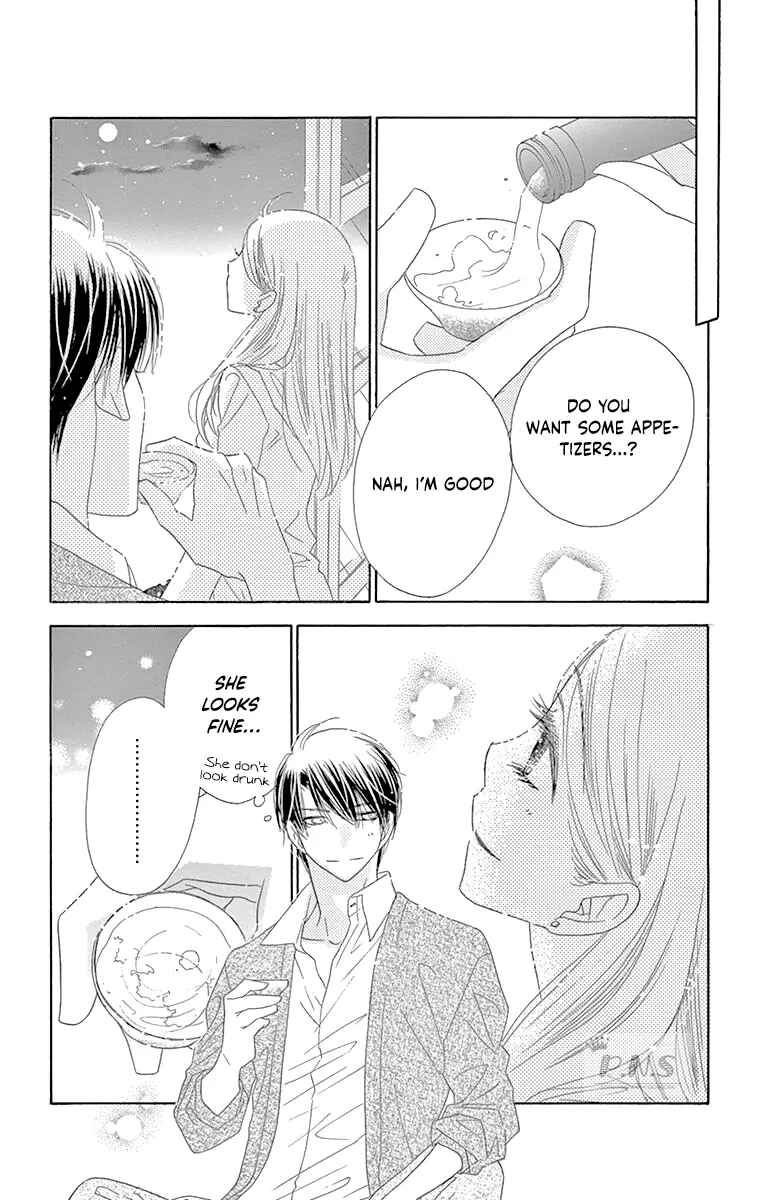 Page 18 Chapter 33 Love Phantom