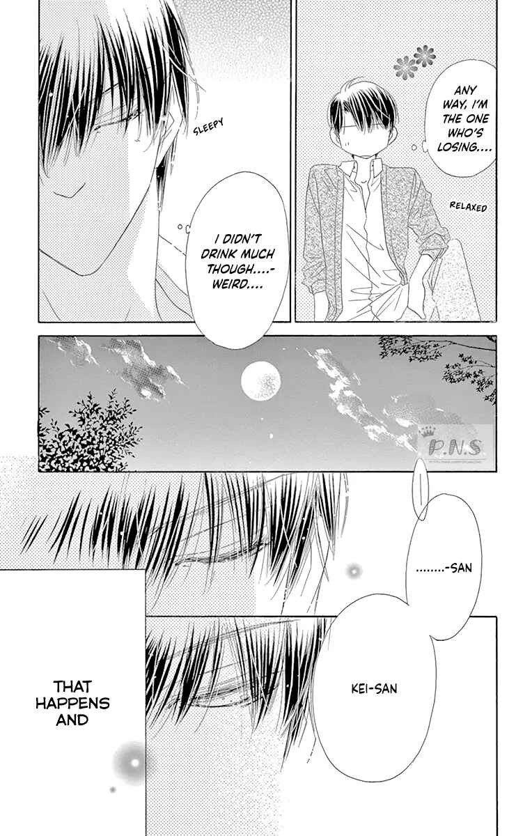 Page 19 Chapter 33 Love Phantom