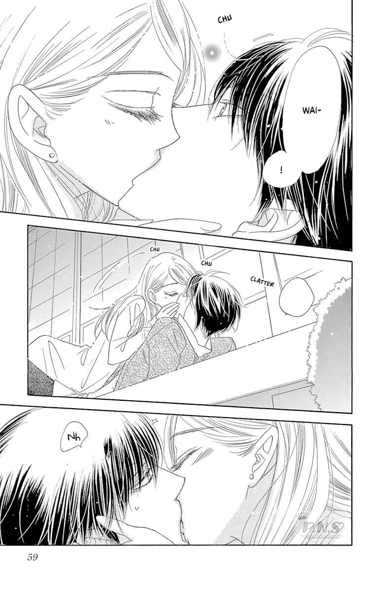 Page 21 Chapter 33 Love Phantom