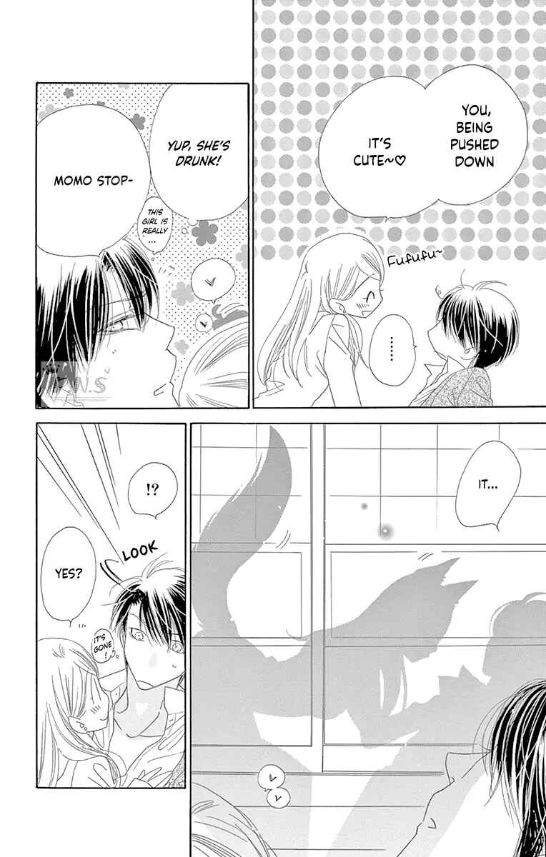 Page 24 Chapter 33 Love Phantom