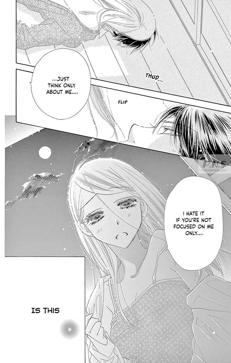 Page 26 Chapter 33 Love Phantom