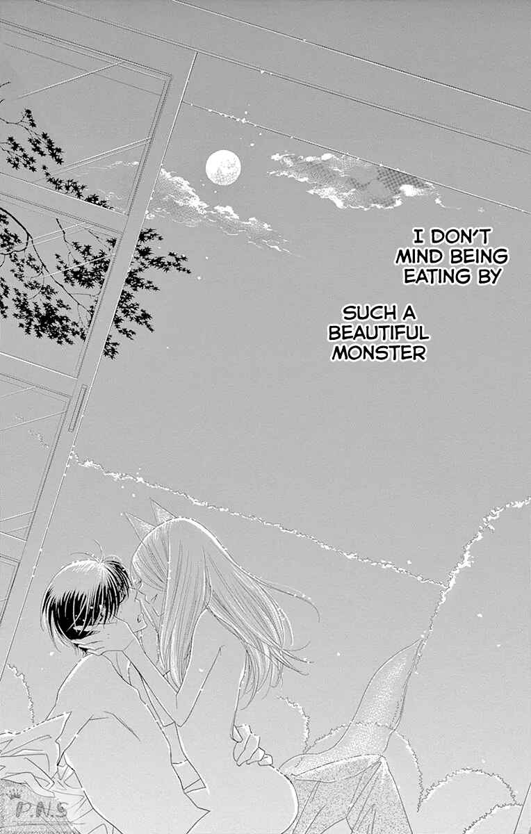 Page 29 Chapter 33 Love Phantom