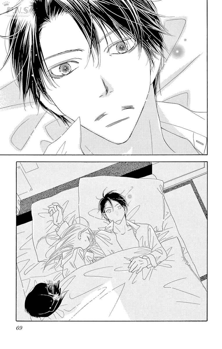 Page 31 Chapter 33 Love Phantom