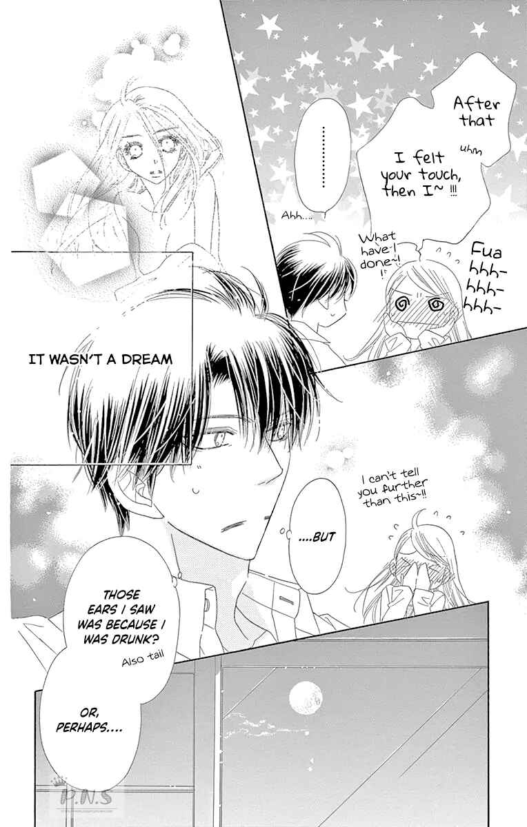 Page 34 Chapter 33 Love Phantom
