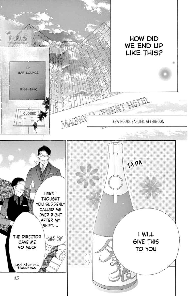 Page 7 Chapter 33 Love Phantom