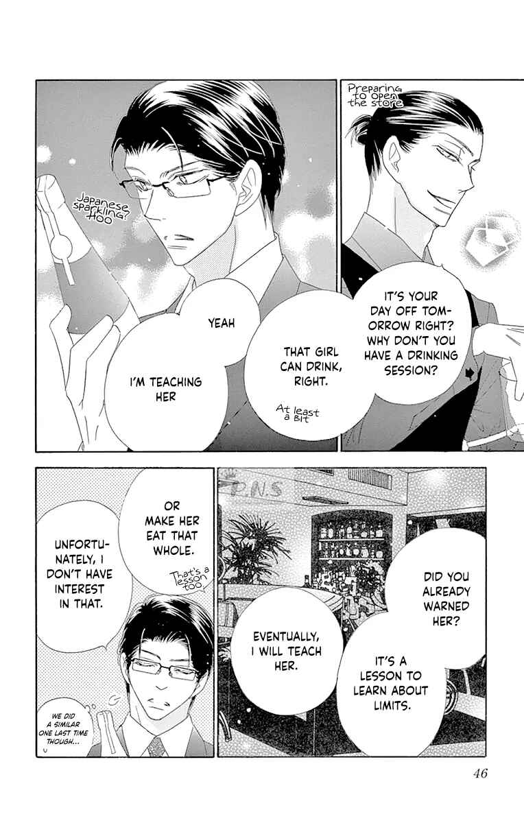 Page 8 Chapter 33 Love Phantom