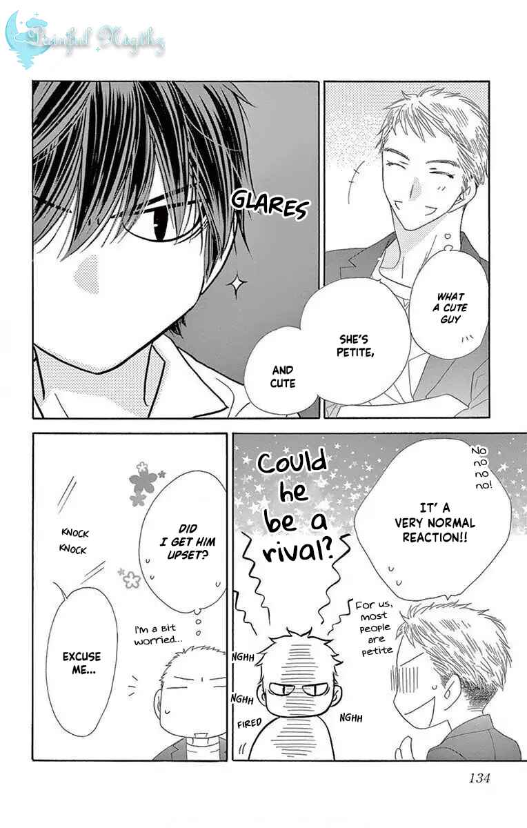Page 10 Chapter 53 Love Phantom