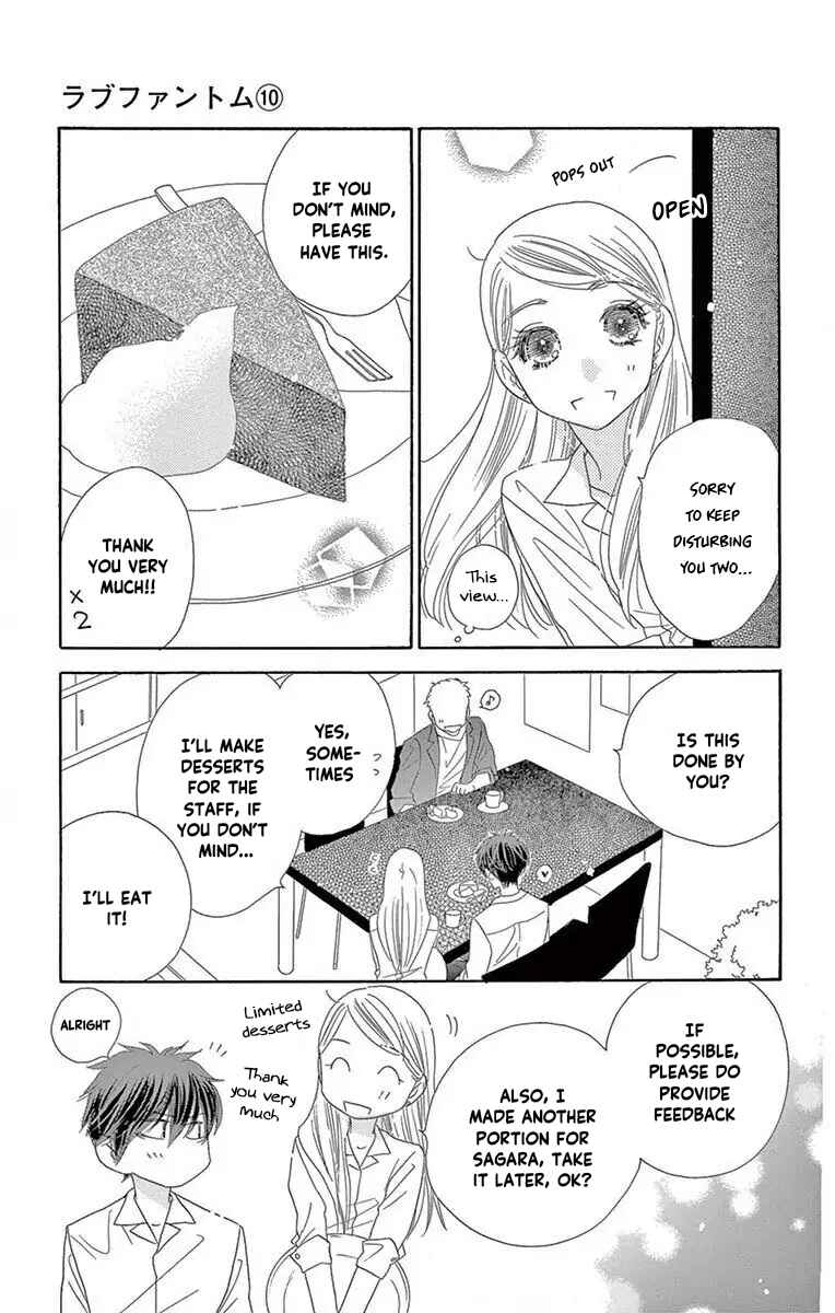 Page 11 Chapter 53 Love Phantom