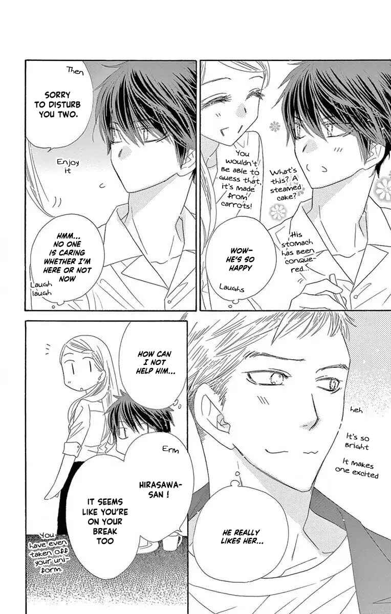 Page 12 Chapter 53 Love Phantom