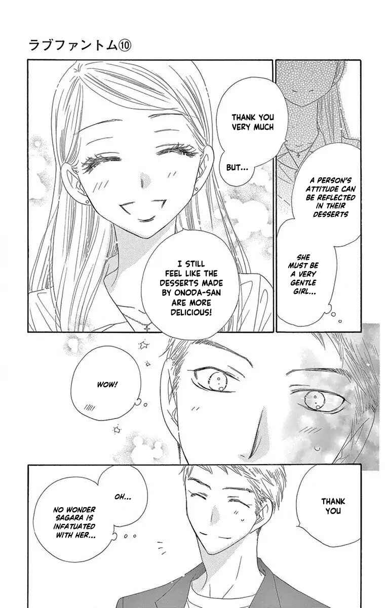Page 15 Chapter 53 Love Phantom