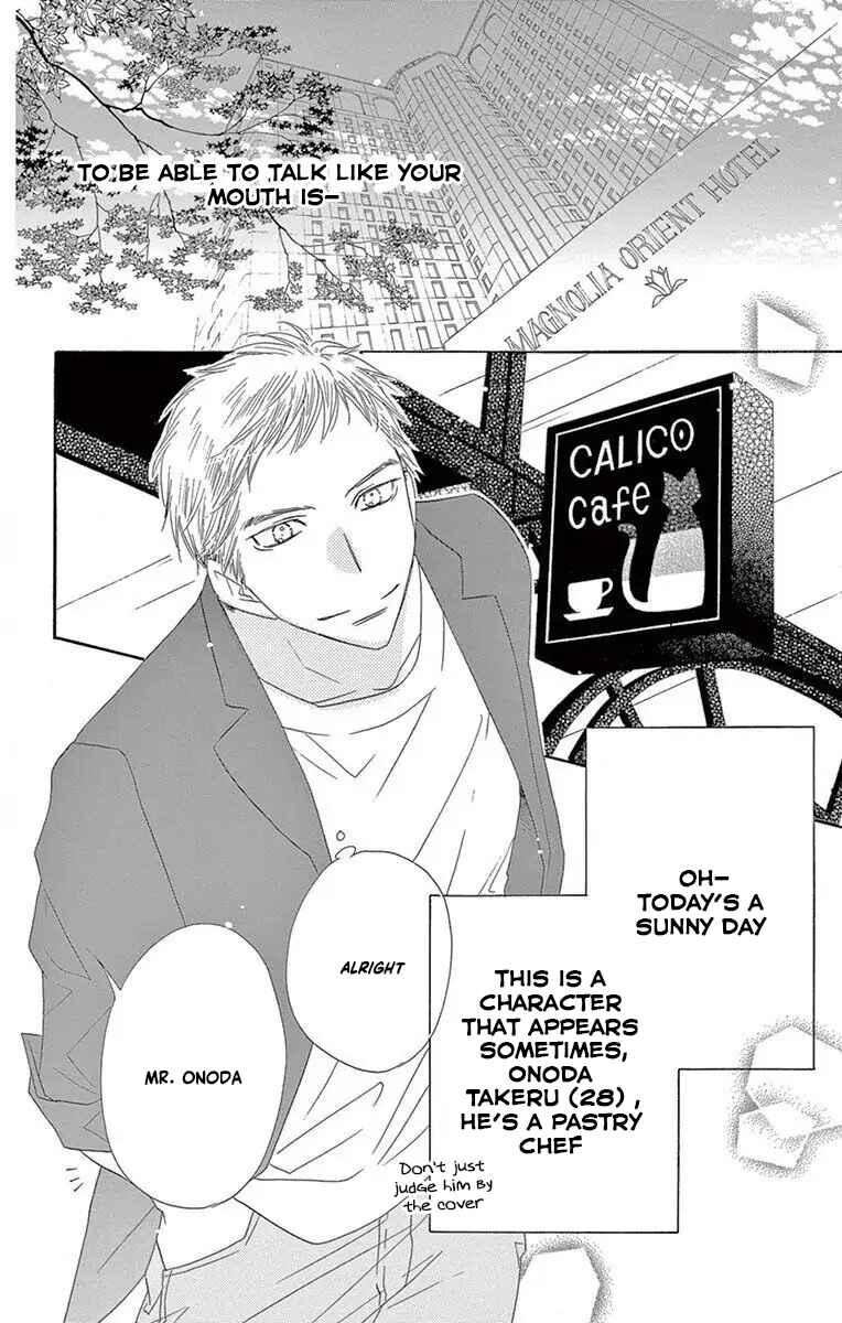 Page 2 Chapter 53 Love Phantom