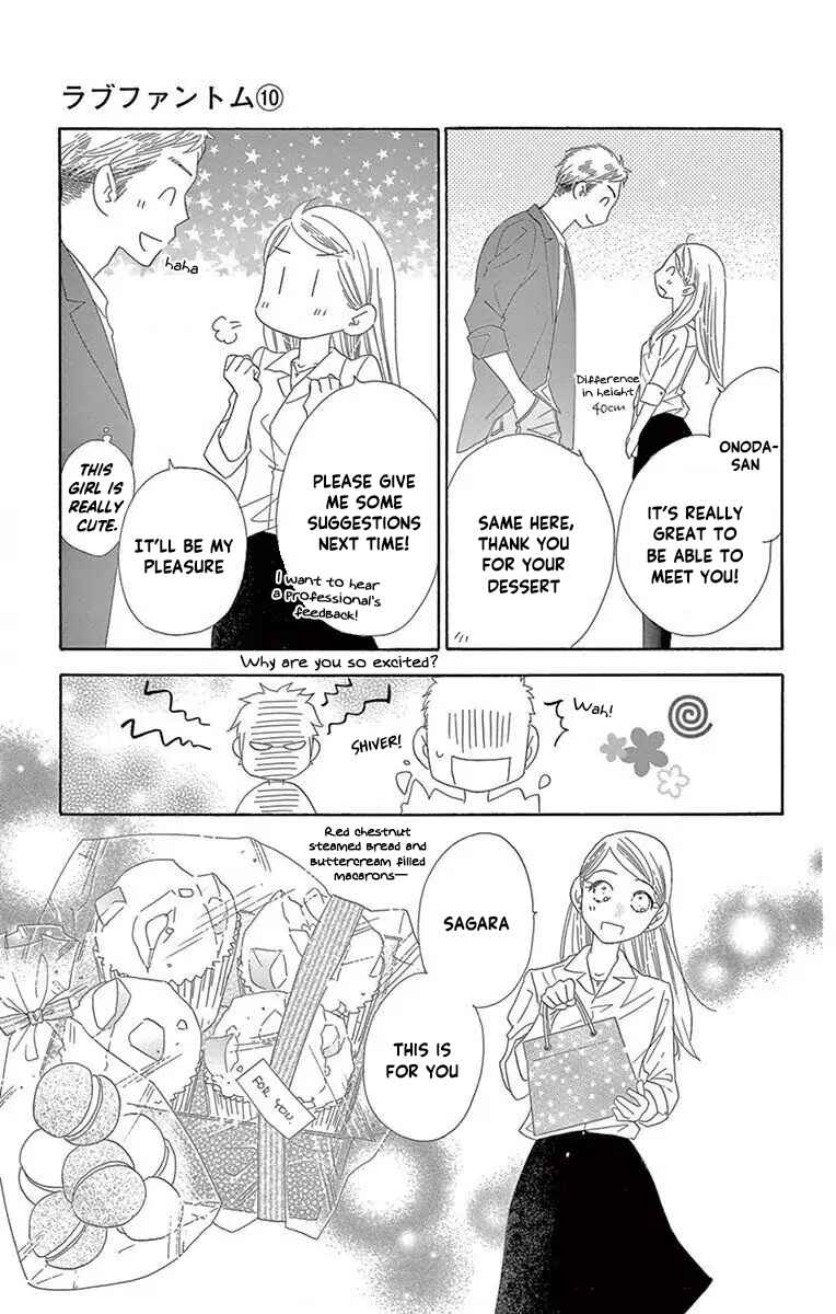 Page 23 Chapter 53 Love Phantom