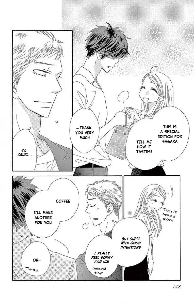 Page 24 Chapter 53 Love Phantom