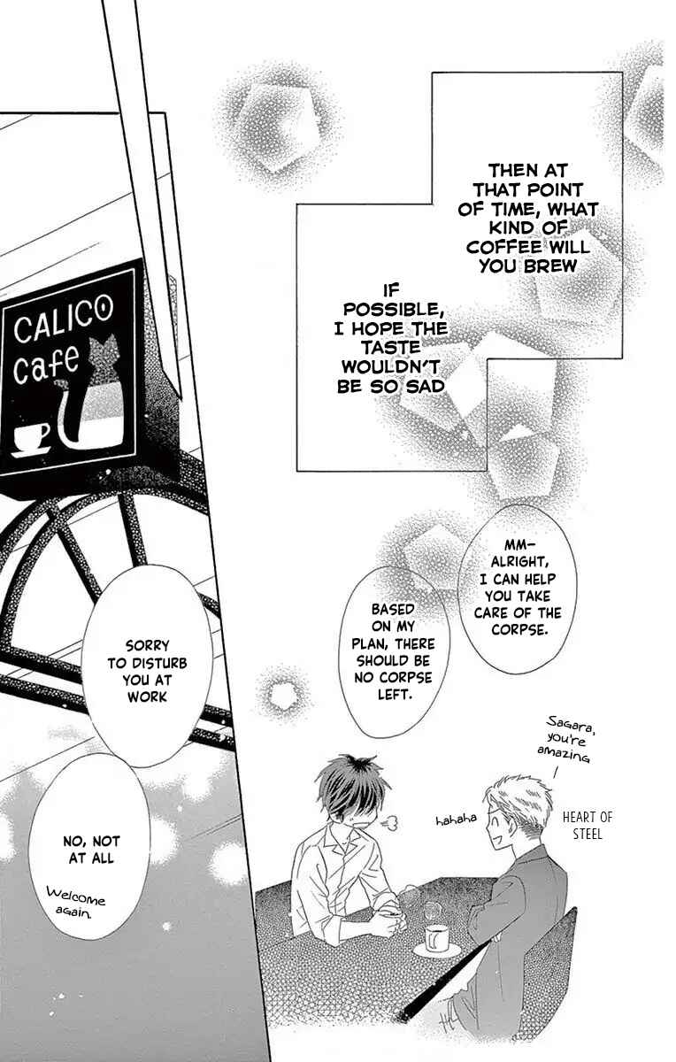 Page 29 Chapter 53 Love Phantom