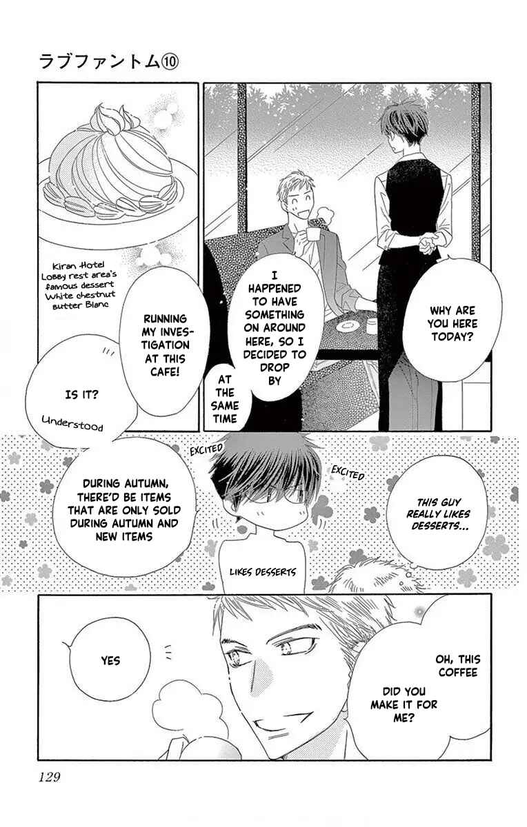 Page 5 Chapter 53 Love Phantom