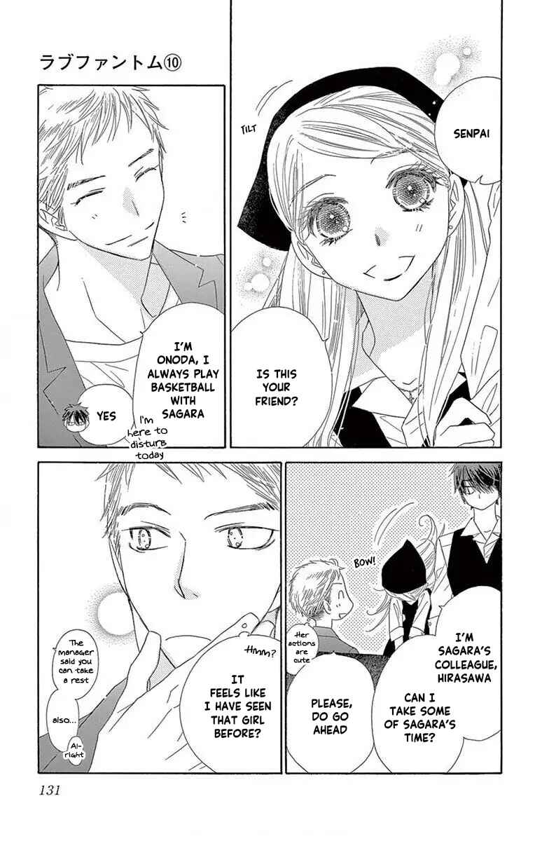 Page 7 Chapter 53 Love Phantom
