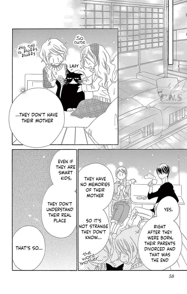 Page 12 Chapter 27 Love Phantom