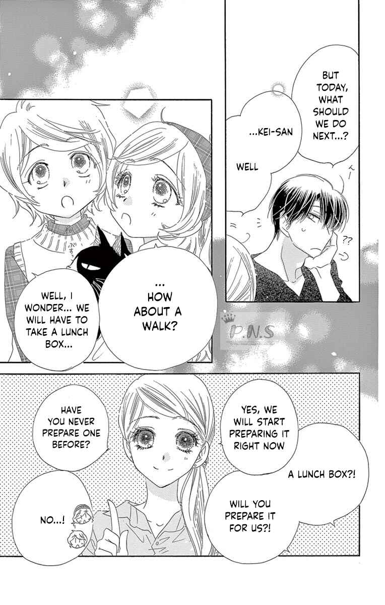 Page 13 Chapter 27 Love Phantom
