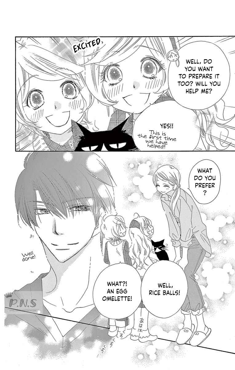 Page 14 Chapter 27 Love Phantom