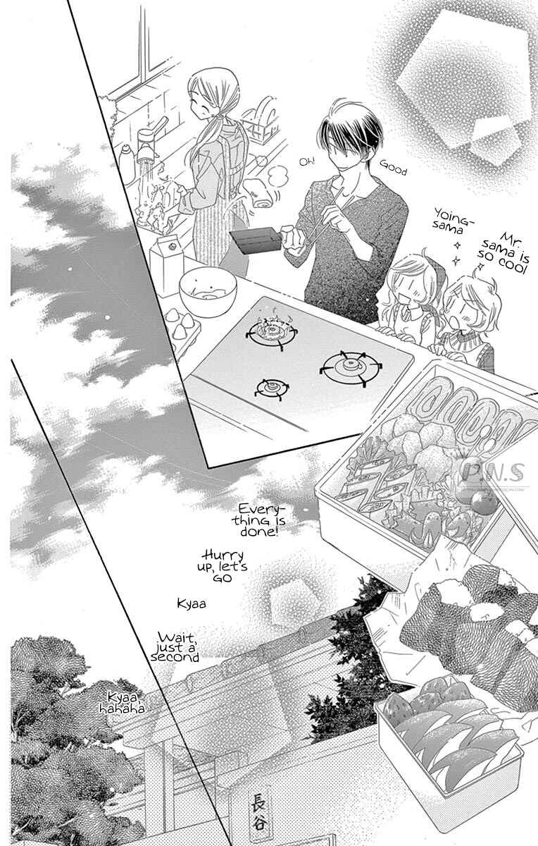 Page 16 Chapter 27 Love Phantom