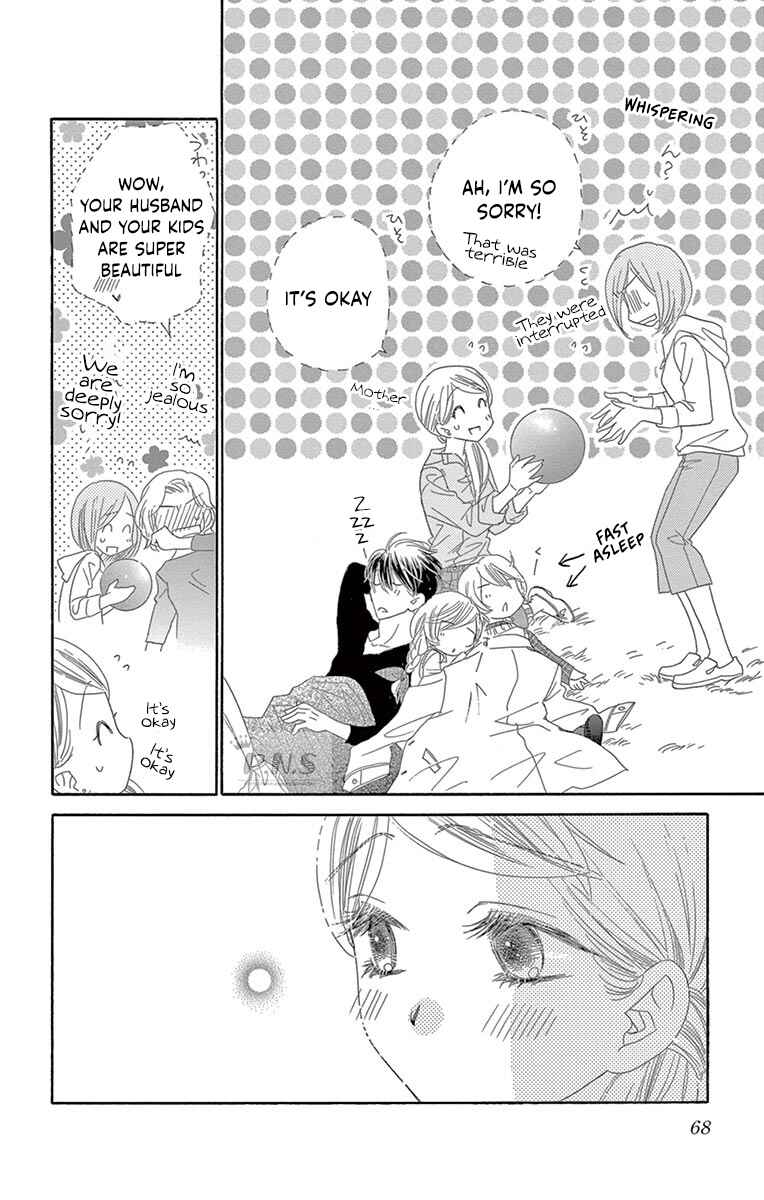 Page 22 Chapter 27 Love Phantom