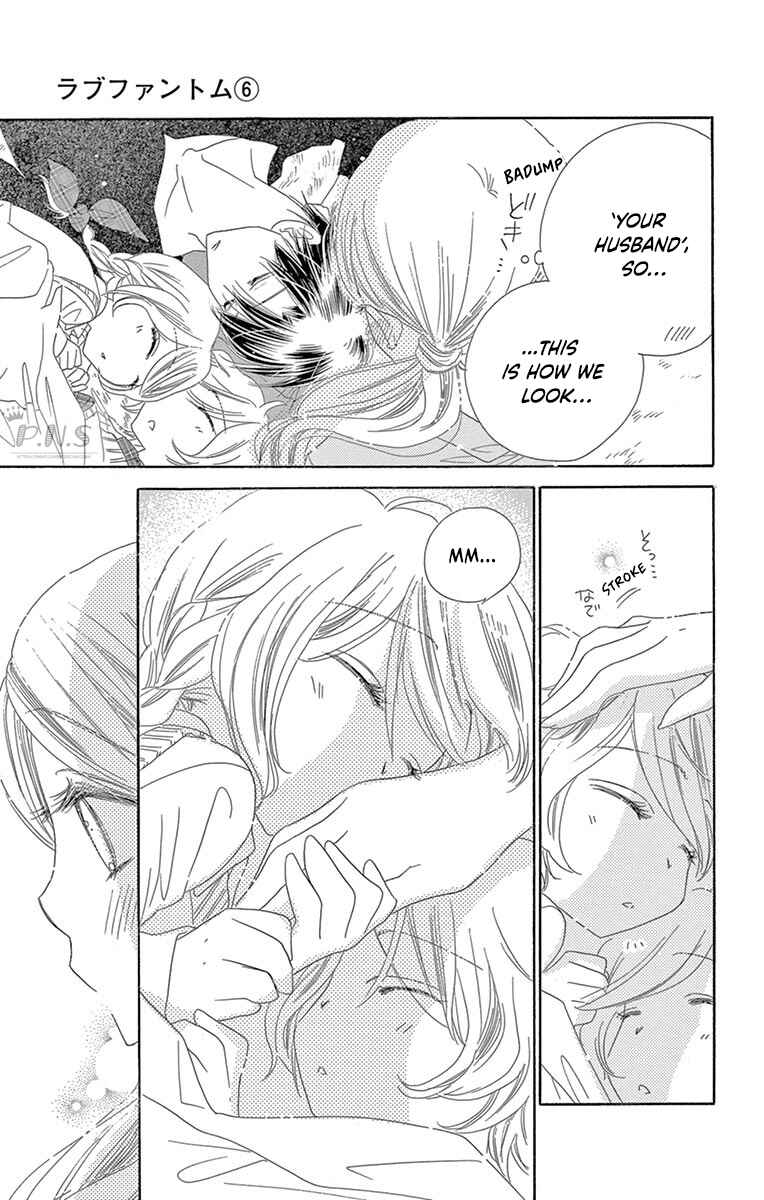 Page 23 Chapter 27 Love Phantom