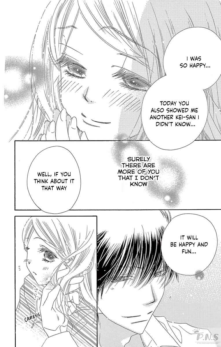 Page 30 Chapter 27 Love Phantom