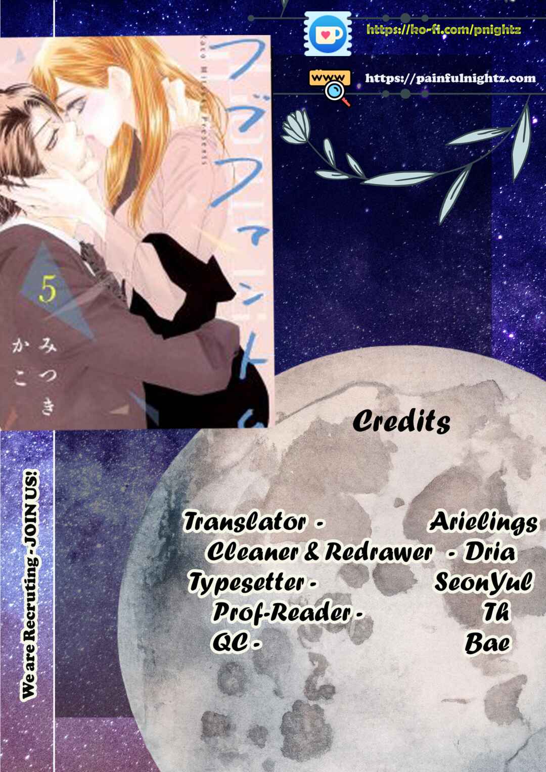 Page 1 Chapter 48 Love Phantom