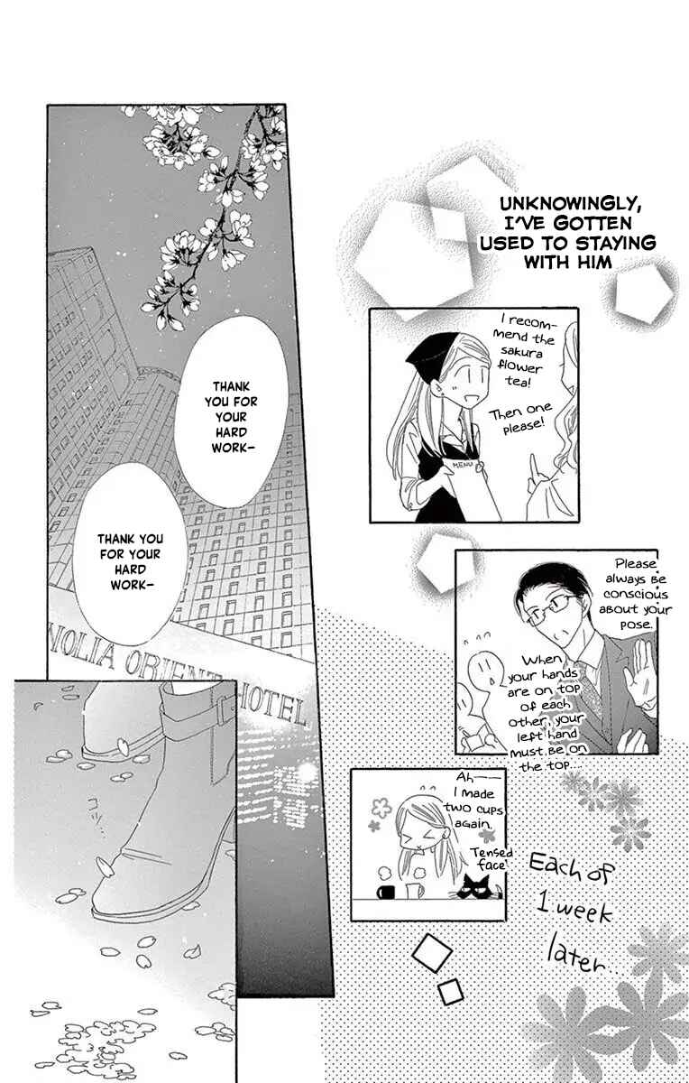 Page 11 Chapter 48 Love Phantom