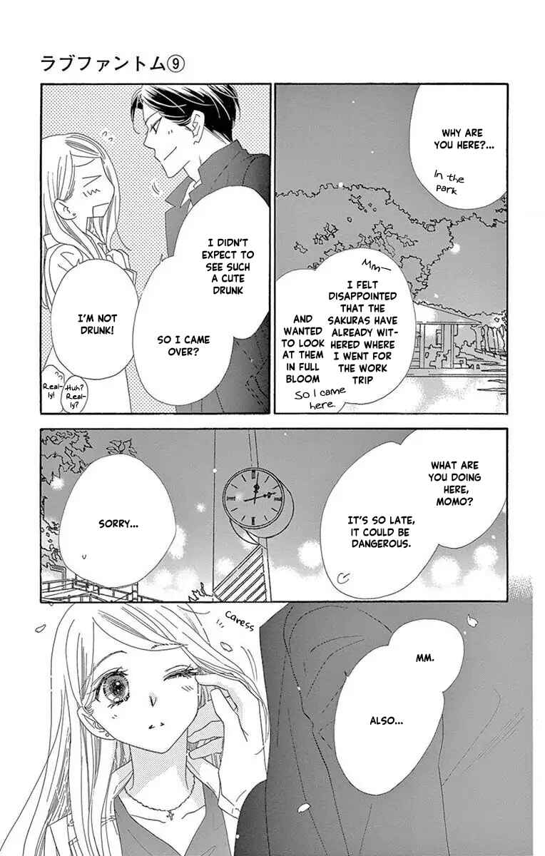 Page 14 Chapter 48 Love Phantom
