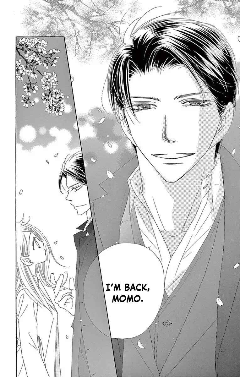 Page 15 Chapter 48 Love Phantom