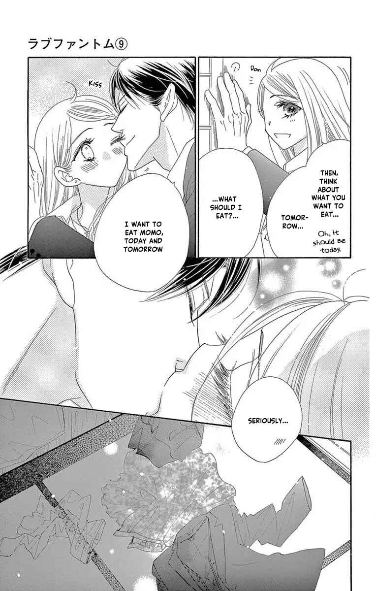 Page 18 Chapter 48 Love Phantom