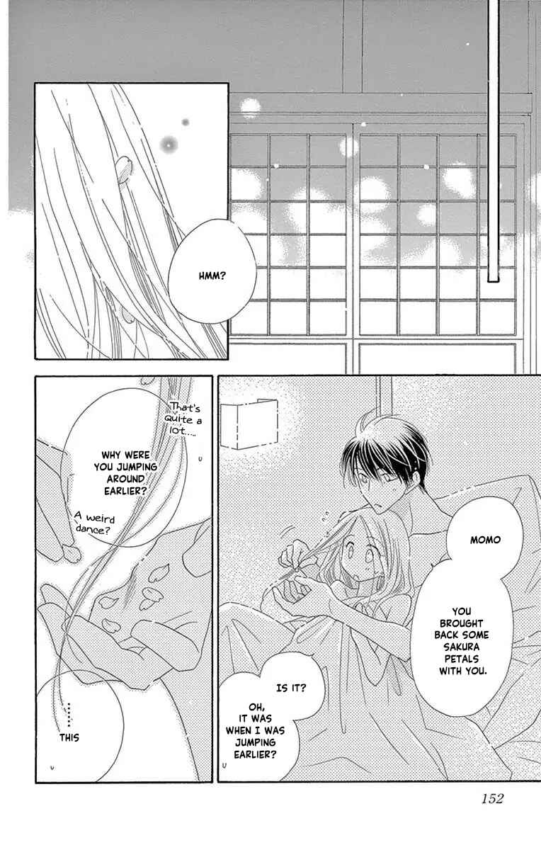 Page 25 Chapter 48 Love Phantom