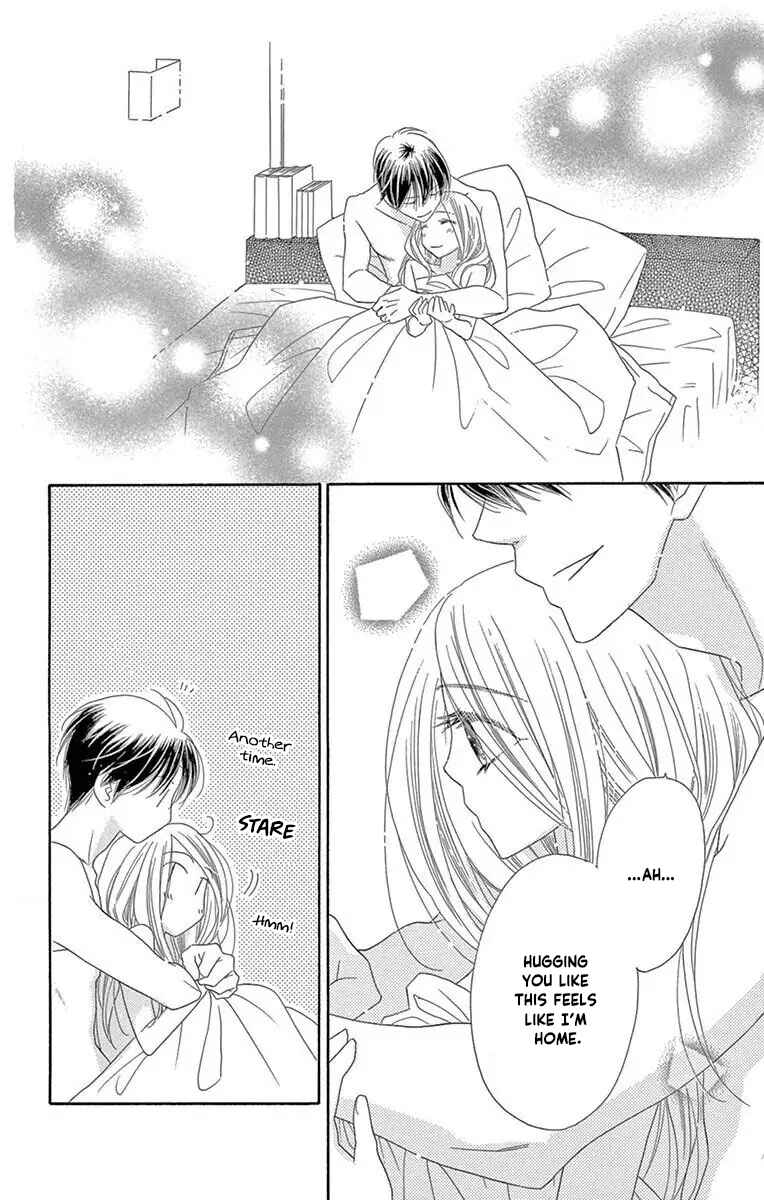 Page 27 Chapter 48 Love Phantom