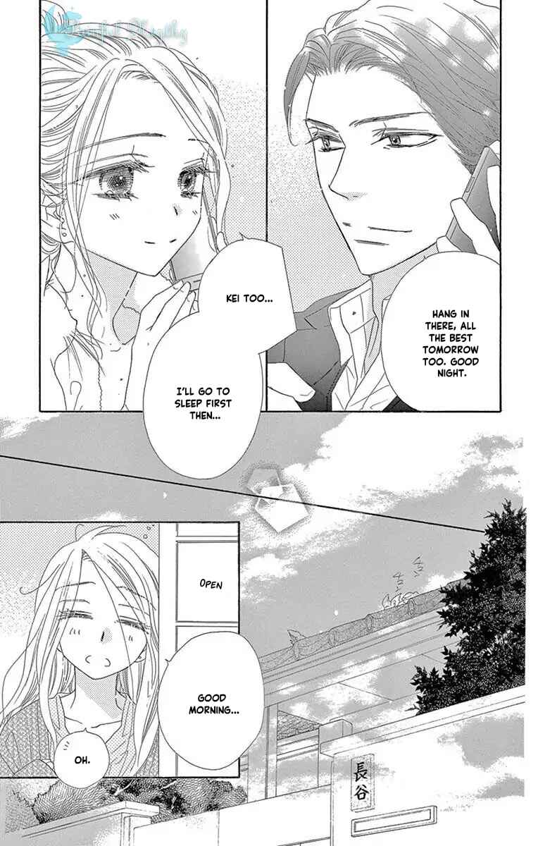 Page 8 Chapter 48 Love Phantom