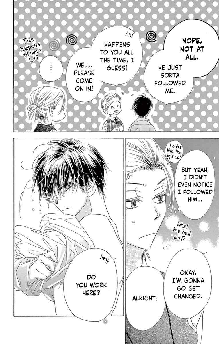 Page 10 Chapter 20 Love Phantom